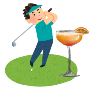 Gara + Cocktail